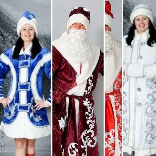 Дед мороз,Снегурочка,маскарадные,карнавальные костюм,бороды,косы,маски