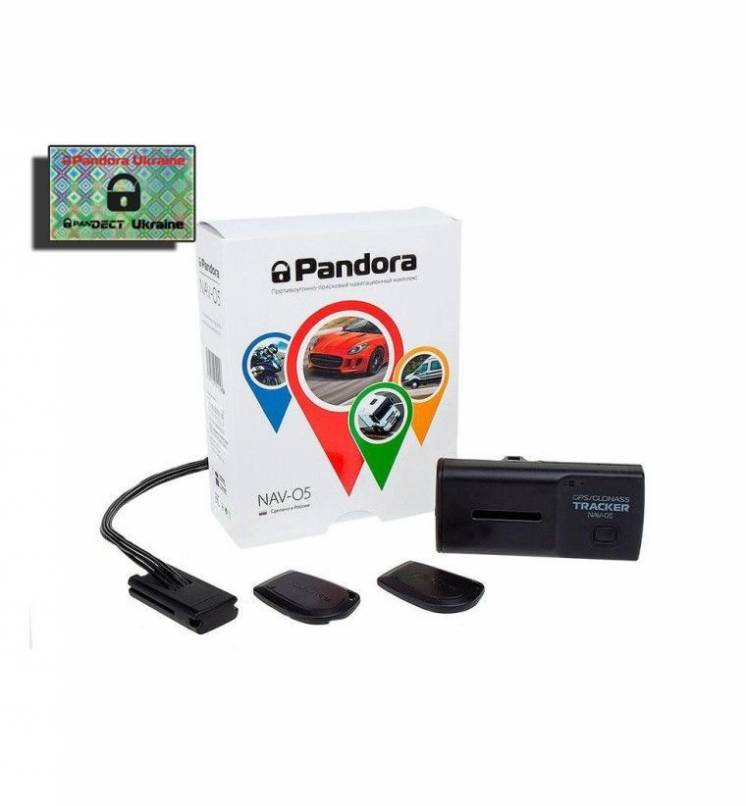 Pandora NAV-05 GPS/GSM противоугонно-поисковый комплекс купить Львов