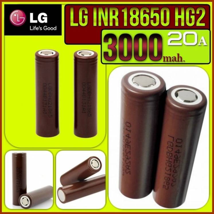 Аккумулятор высокотоковый LG INR18650HG2 3000 mAh (до 30А).