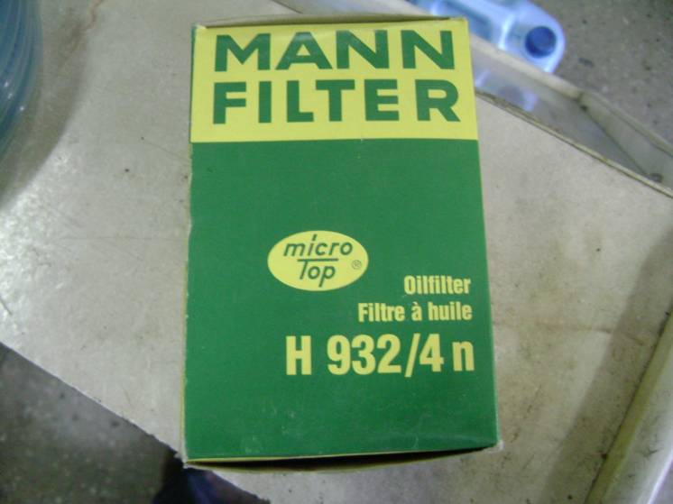 Фильтр масляный MANN H932/4n MERCEDES 84-98 г.в.