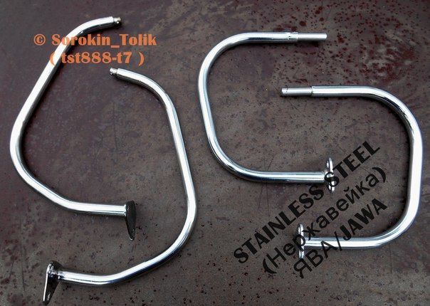 Защитные рамы задние [сток] cz/чезет 350 нержавейка (stainless steel)