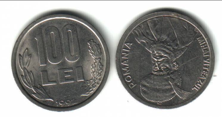 Румунія, 100 лей 1992 року.