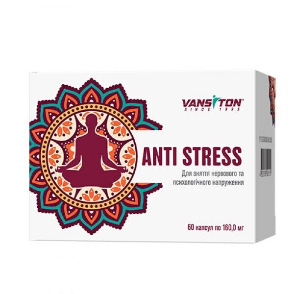 Работающий профи аминокислотный комплекс Vansiton Антистресс 60kps