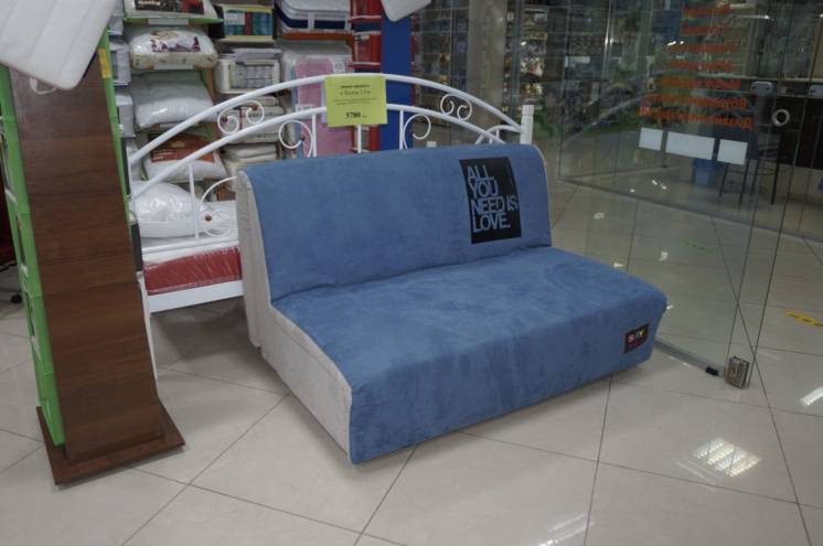 Кресло-диван 