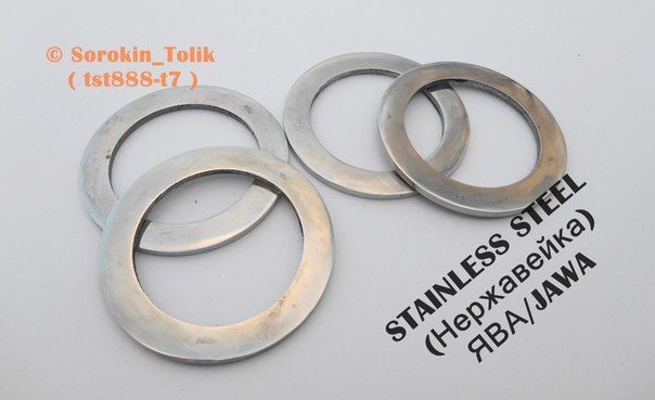 шайбы резинок подножек ЯВА/JAWA 638/634 нержавейка (stainless steel)