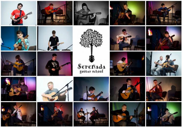 Курси гітари в Києві та онлайн - Школа гітари Serenada