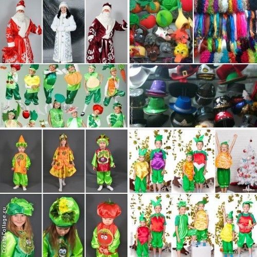 карнавальные костюмы,маски,парики,шляпы,снегурка,лиса,белка,цыганка