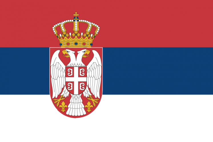 Флаг Сербии / сербский флаг 150*90 см, есть другие флаги