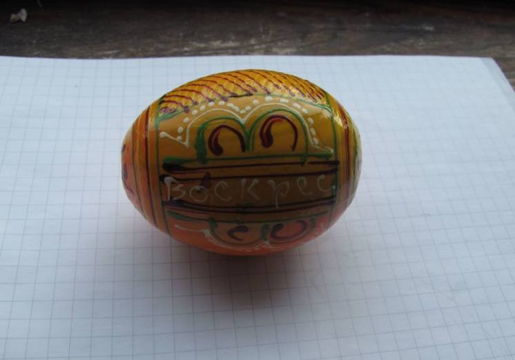 Пасхальное яйцо ручной работы и ручной росписи из Печерской Лавры