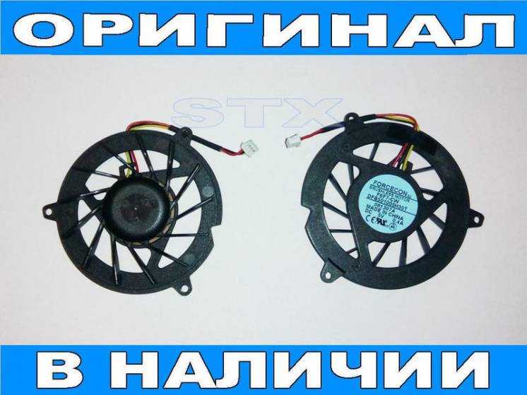 Вентилятор Кулер AD5205HX-EB3 Новий