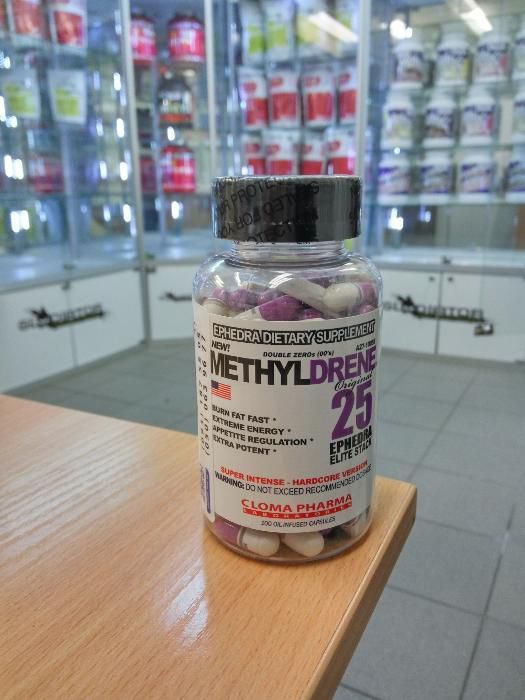 Жиросжигатель Methyldrene Elite 25 100 капсул от Cloma Pharma