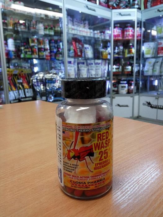 Жиросжигатель Red Wasp 75 капсул от Cloma Pharma