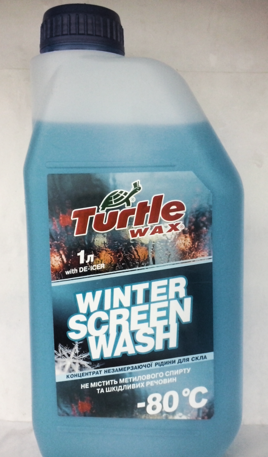 Turtle Wax LIQUID FIRE - Концентрат незамерзающей зимней жидкости -80
