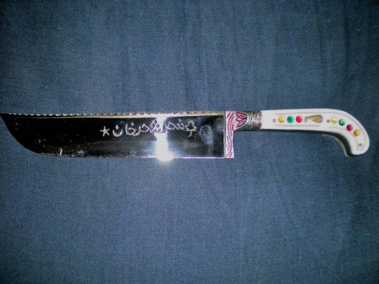 Нож узбекский ПЧАК сувенирно - подарочный
