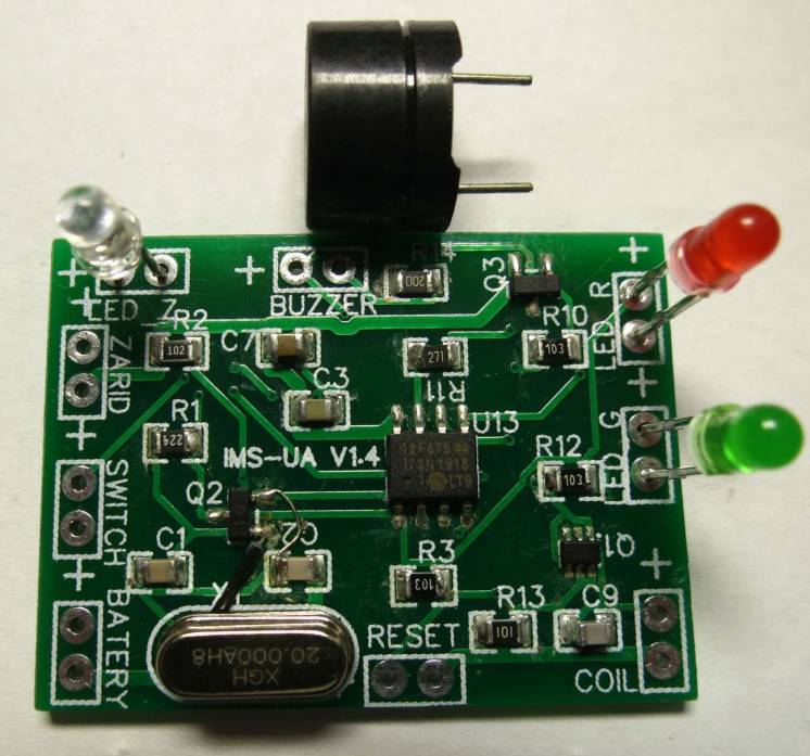 Металлоискатель пинпоинтер Малыш FM2 V2. Индикация цветной черный мета