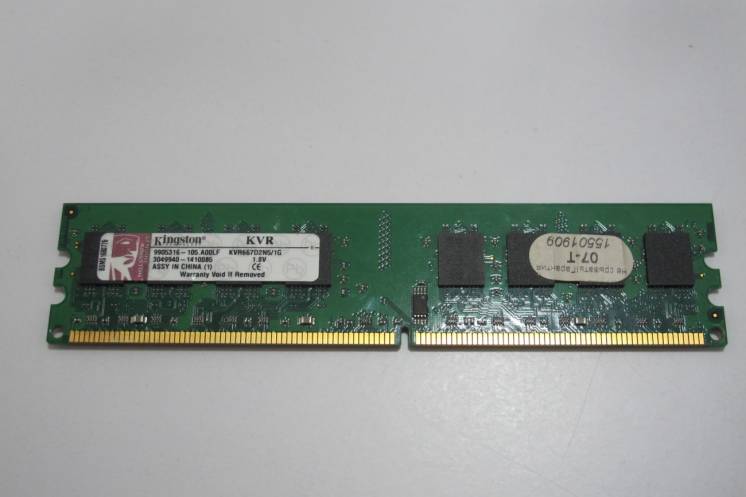 Оперативная память DDR2 1GB   (NZ-514)