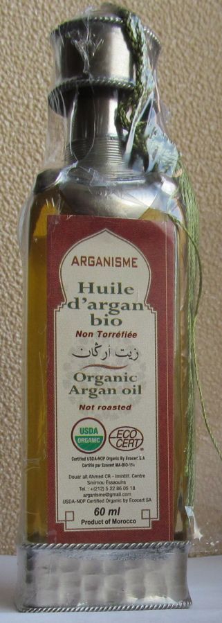 Аргановое масло из Марокко. 100% Оригинал!
