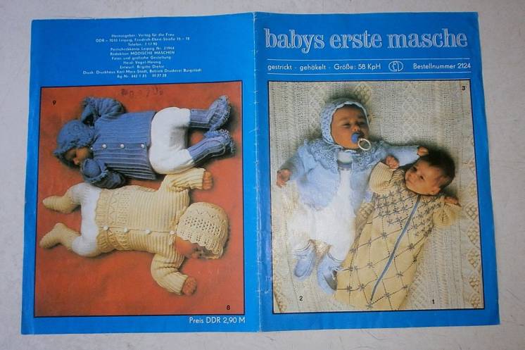 Буклет вязание для малышей, со схемами