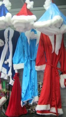 Карнавальные костюмы,снегурочка,дед мороз в наличии,маски,парики.