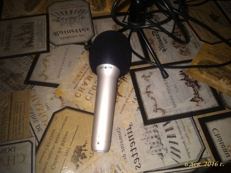 Профессиональный вокальный USB Микрофон SAMSON Q1U
