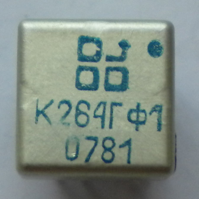 Мікросхема микросхема К264ГФ1. Нова.