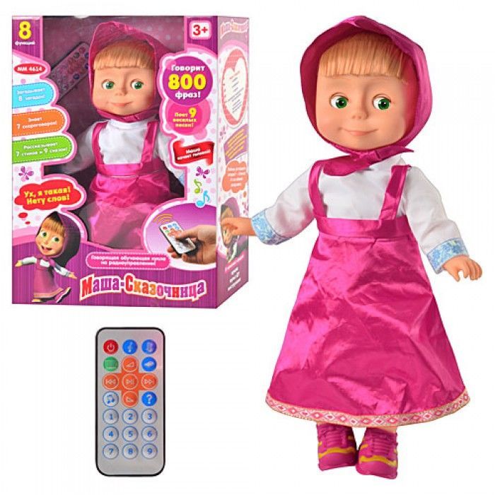 Кукла детская Маша MM 4614