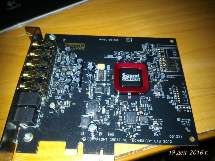Creative SB1500 Sound Blaster Z PCIExp