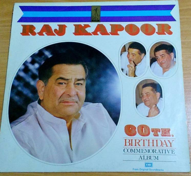 Raj Kapoor.Радж Капур.Виниловая пластинка