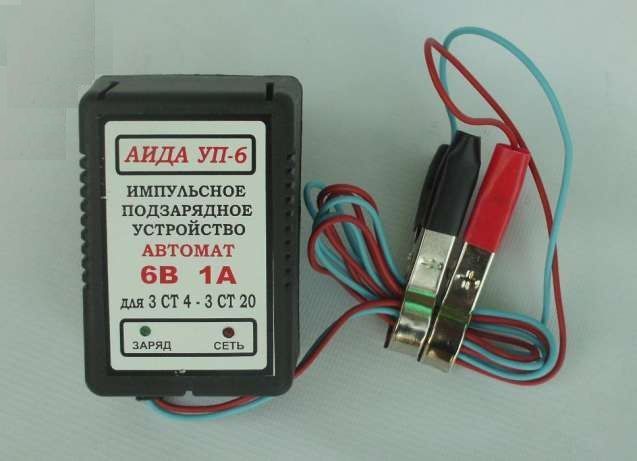 Зарядное устройство авт. АИДА 6В 1А 4-20 Ач для мото акум.