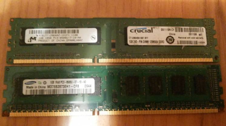 Оперативная память DDR3 4Gb 1600MHz для AMD/Intel  гарантия!