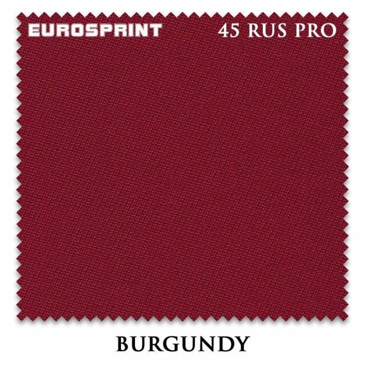 Бильярдное сукно  EUROSPRINT 45 ( Чехия ) BURGUNDY