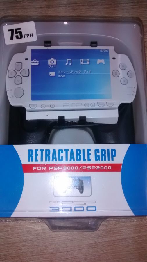 Крепление в виде геймпада под PSP-2000, PSP-3000