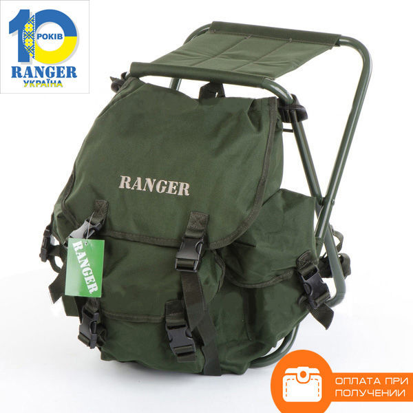 Стул-рюкзак для рыбалки Sl-018-2 Fs 93112 Ranger