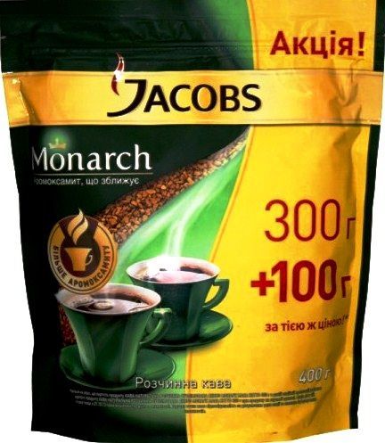 Кава Якобс Монарх 400г. Кофе Jacobs Monarch 400г.