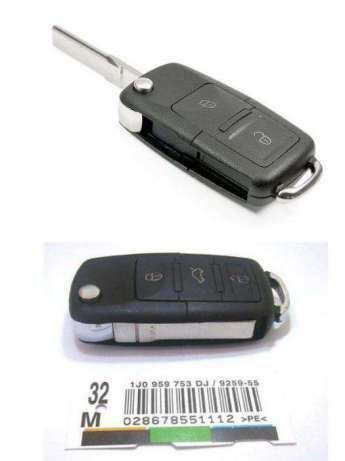 Корпус выкидного ключа Volkswagen VW, Skoda, Seat на 2 и 3 кнопки