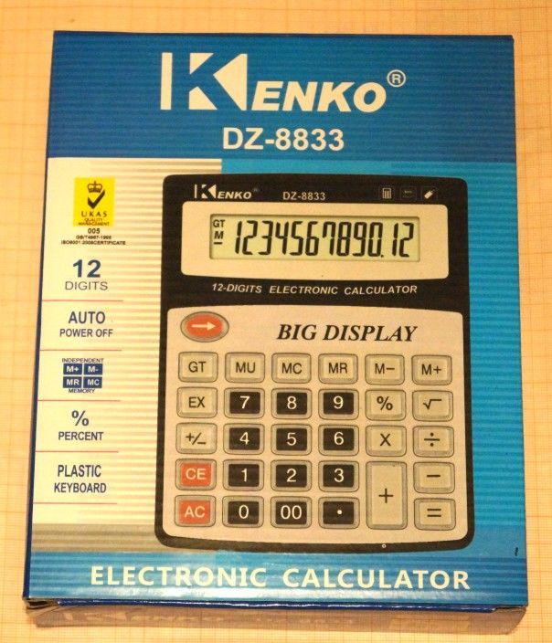Калькулятор  KENKO DZ-8833