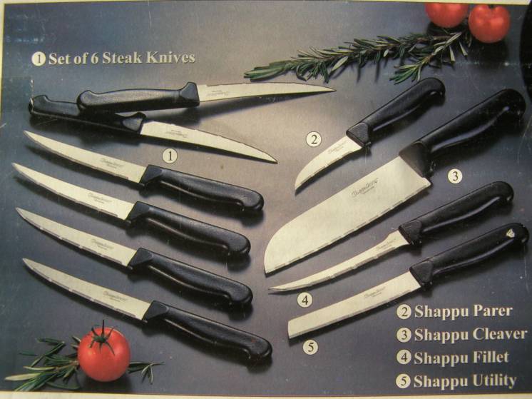 Набор ножей Shappu 2000 10 шт