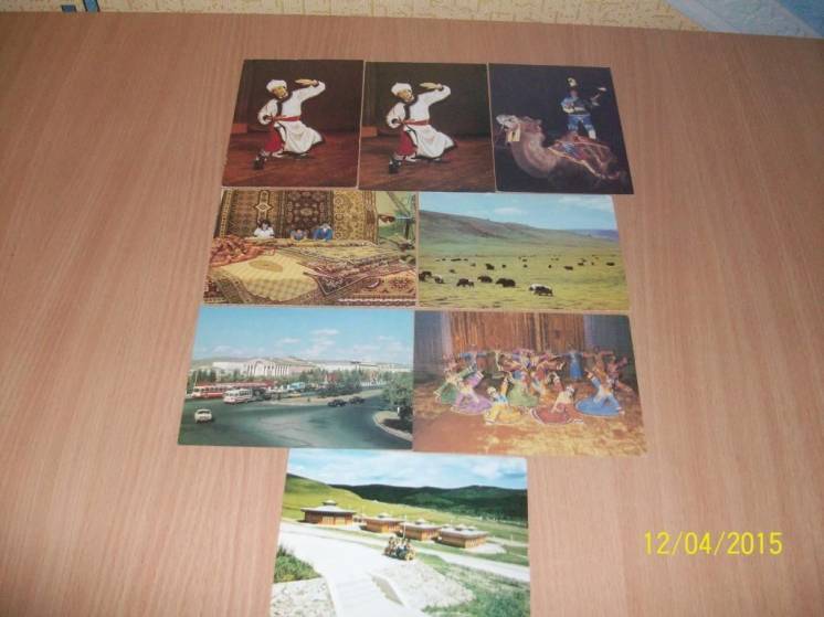 открытки - Монголия