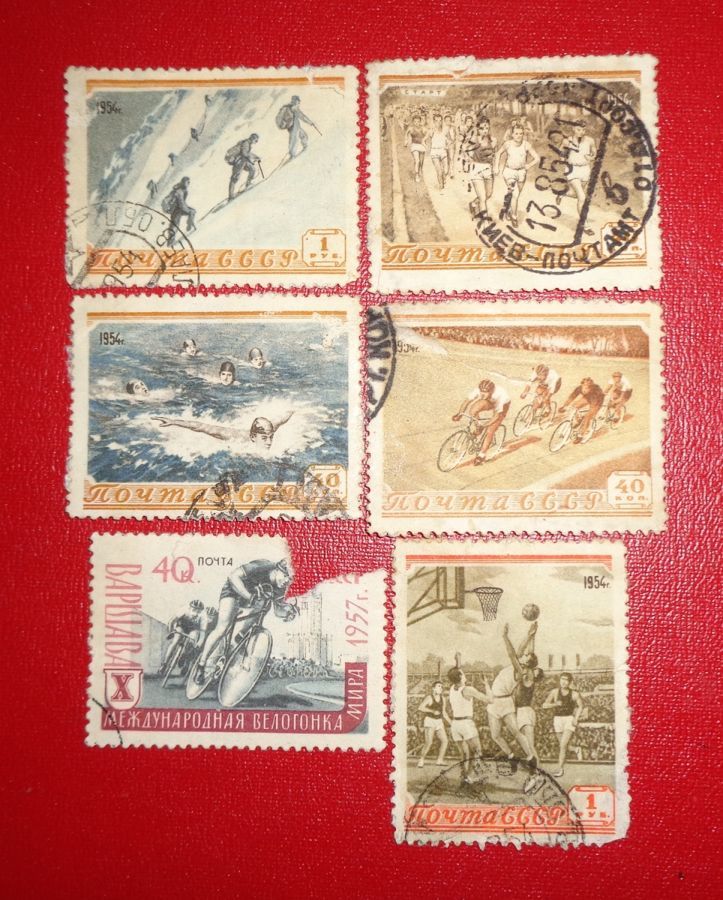 1954 год очень редкие марки спорт почта СССР филателия коллекция