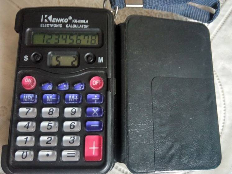 Калькулятор-годинник Kenko KK-835LA