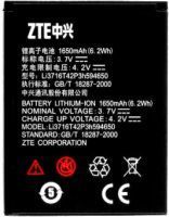 Аккумулятор ZTEU950 LI3720T42P3H585651, U985 Li3716T42P3h594650