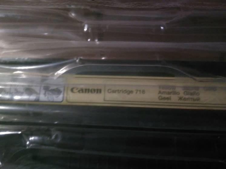 Картридж пустышка Canon 718 Bk , Canon 718M ,Canon 718Y, Canon 718C