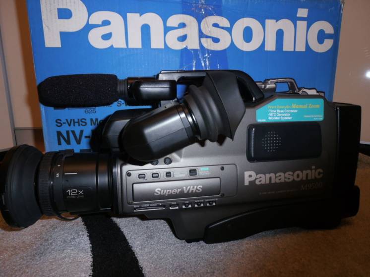 Профессиональная видеокамера SVHS, VHS Panasonic NV-M9500EN