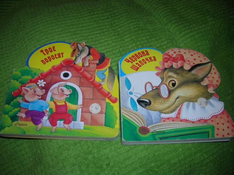 Книги для малышей:Троє поросят+Черврона шапочка укр. мовою
