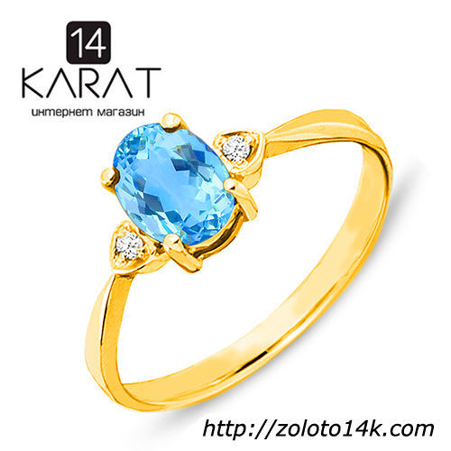 Золотое кольцо с голубым топазом и бриллиантами 0,03 карат. Новое