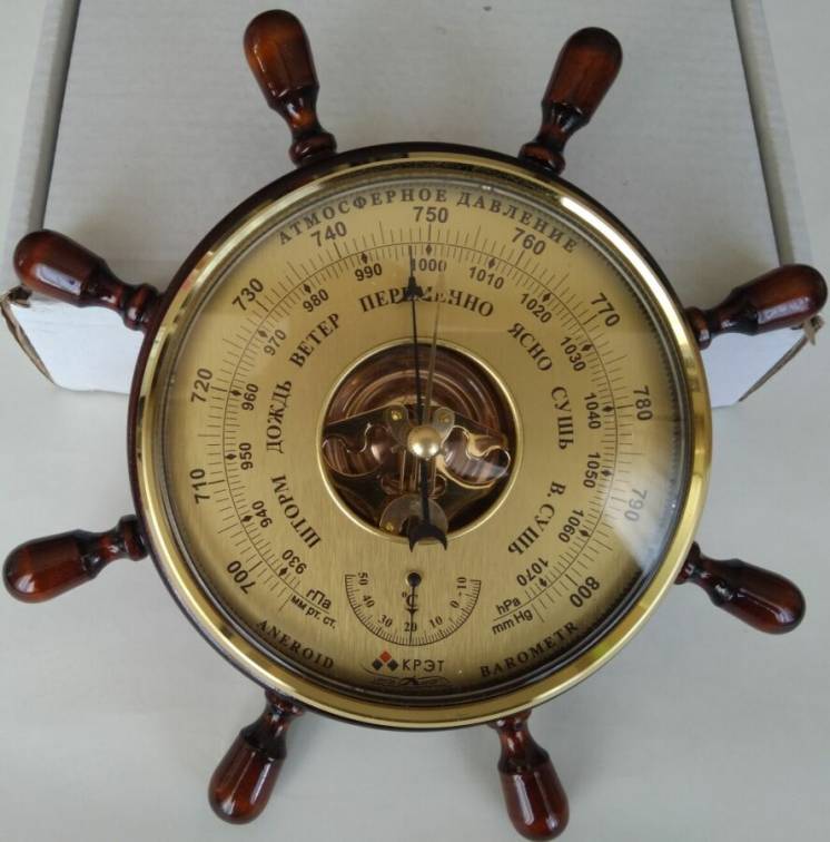 Барометр с термометром утес (крэт) штурвал (шлифованное золото)