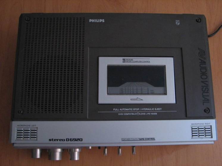 Продам Philips  D6920 stereo cassette recorder.