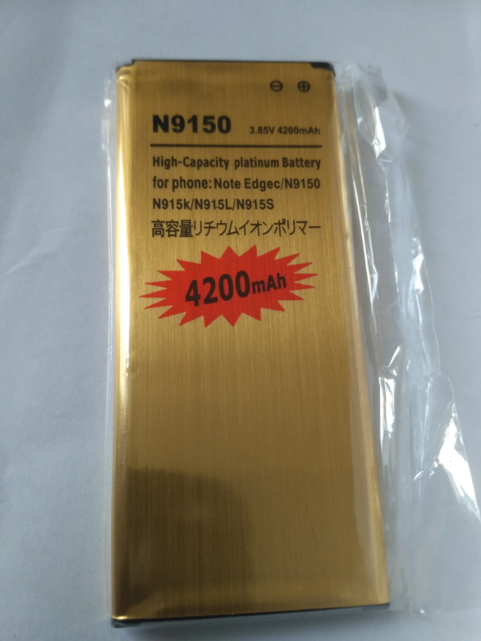 Аккумулятор samsung galaxy Note Edge N9150, N915k, N915L, N915S