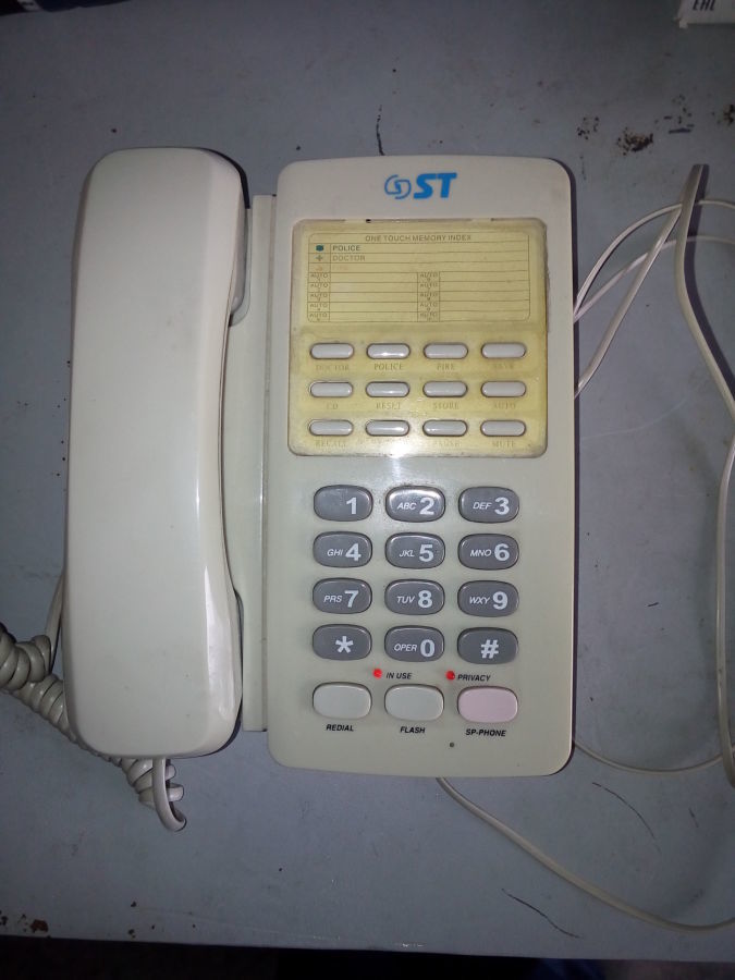 Телефон стационарный ST