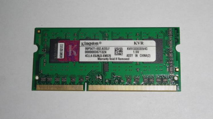 SO-DDR3  4 gb 1333 к ноутбуку